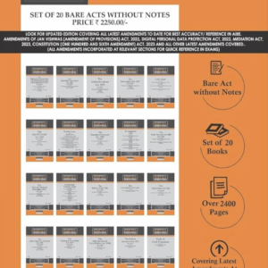 AIBE All India Bar Examination (Set of 20 Bare Acts without Comments) – EDITION 2024